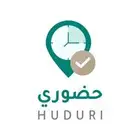 حضوري بصمة عن بعد ( انا اقدم واحد بالسوق ومضمون الحمدلله)