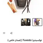 عطر توكسيدا لورد ميلان توكسيدا 100 مل ب 250ريال موظح بالصور