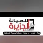 فني تركيب رسيفر
