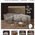 مصمم متاجر على منصة سلة