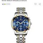 ساعة FNGEEN رجالي