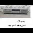 طاولة بلازما جديدة طاولة تلفزيون
