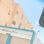 مغسلة تي سفن