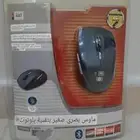 ماوس بلوتوث جديد اخر حبة صناعة هولندا