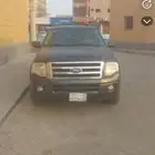اكسبيدشن 2009 التواصل على