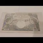 عملات ورقية أجنبية للبيع