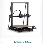 طابعه ليزر جديده