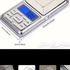 ميزان اكتروني صغير500g