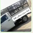 شبك سياره ديمكس للبيع الشبك الجديد استخدام شهرين جده