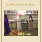 موشن جرافيك