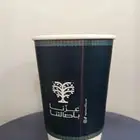 طباعة ودعاية واعلان
