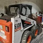 بوبكات بوبكاتات للايجار