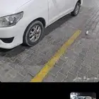 توصيل للكيلة العلميه