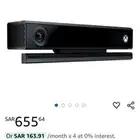 إكس بوكس ون كنكت Xbox one Kinect كاميرا