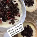 السلام عليكم ورحمة الله وبركاته شغل نظيف وممتاز حرمه طباخه