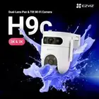 تركيب كاميرات مراقبه تركيب دش جديد تجديد اشتراك