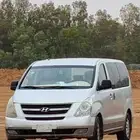 باص h1 للايجار