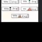 لوحه مميزه للبيع