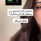 منتجات رقميه تجاره الكترونيه مشاريع