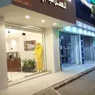 Available عسل أصلي   سدر   سمر   طلح   جودة عالية