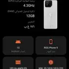 جوال ايسوس روج 9