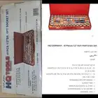 عرض الويكند عدة المانيا مقاسات مختلفه