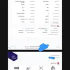 تويوتا سيكويا 2013 SR5