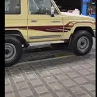 مطلوب جيب ربع .. 11 وفوق ممشا ما يتعدا 300 .