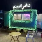 فود ترك للإيجار او البيع مع كامل اغراضه