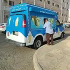 سيارة ايسكريم للبيع