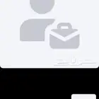 مقاولات عامه