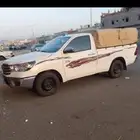 هيلكس ونيت مشرع ومفروش لتوصيل الحلال انحاالمملكه