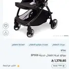 عربية اطفال فاخره من براند بيكو