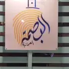 لوحات اكريلك جميع المقاسات