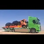 لوبد مسكس مكرة سحب اتصل نصل داخل وخارج الرياض