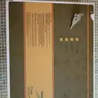 لوحة انذار للبيع
