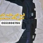 ايكو قطع مستخدم اصلى