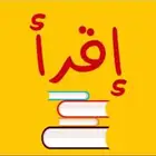 مدرس تأسيس حقيبة كاملة
