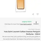 عطر كافتان أصلي من YSL 125 مل  مستخدم قليل بدون كرتون