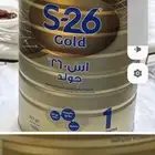 حليب رضاعة أطفال
