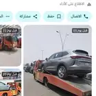 خرايط قوقل ماب
