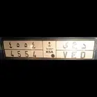 لوحات سيارات خصوصي للبيع