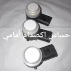 تتوفر قطع غيار هافال