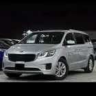 فإن عائلي كياكرنفال 2016 ثلاثه صفوف