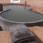مقاول الخزانات دايري