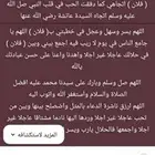شقق للايجار بالمدينة