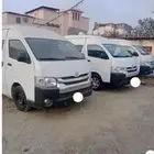 نقل وتوصيل طالبات نقل وتوصيل موضفات نقل وتوصيل شفتات صباحي