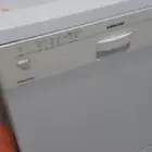 غساله صحون..حقل