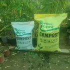 سماد عضوي وبتموس توريد وأرض المصنع