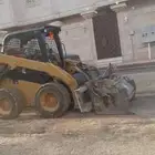 السلام عليكم قشاطه كبير وصغير متر و مترين للايجار مدينه المن